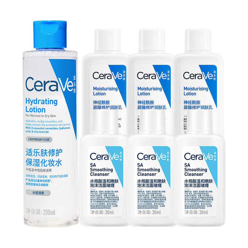 

Успокаивающий и восстанавливающий кожу набор для ухода увлажняющий CeraVe