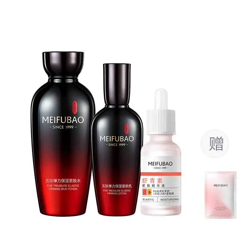 

Набор Five Treasures Stretch Skincare для уменьшения морщин, подтяжки и увлажнения SINCE 1999