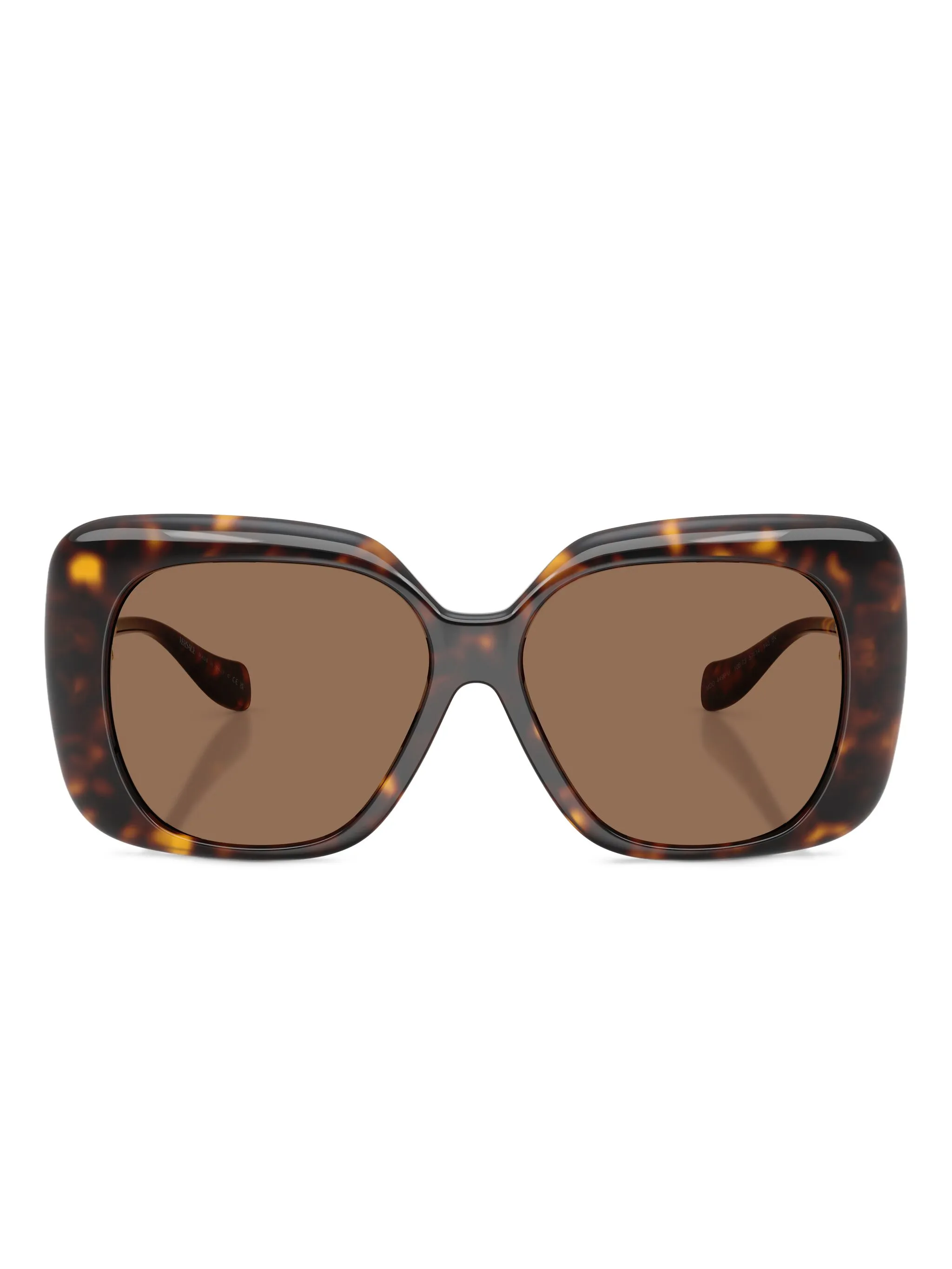 

Солнцезащитные очки в квадратной оправе с декором Medusa Versace Eyewear, зеленый