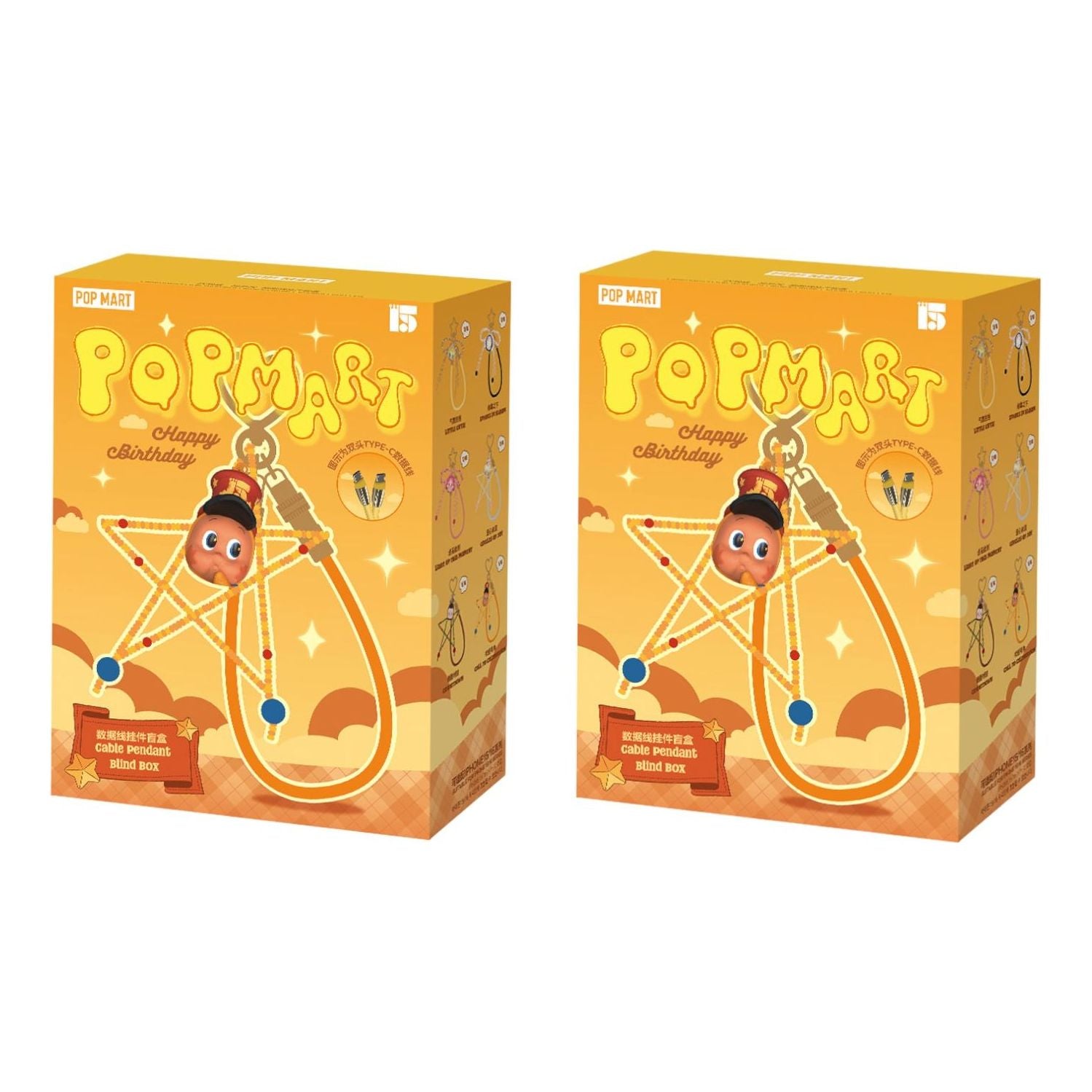 

Подвеска-кабель Pop Mart из серии "Celebrating the Moment", запечатанная упаковка (2 непрозрачные коробки)