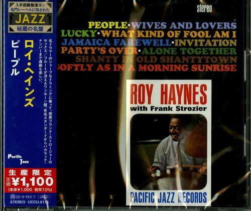 

CD диск Haynes, Roy: People