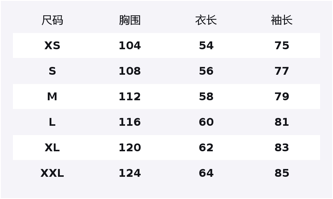 

Толстовка Li-Ning Sports Life Collection женская, heather серый crystal серый