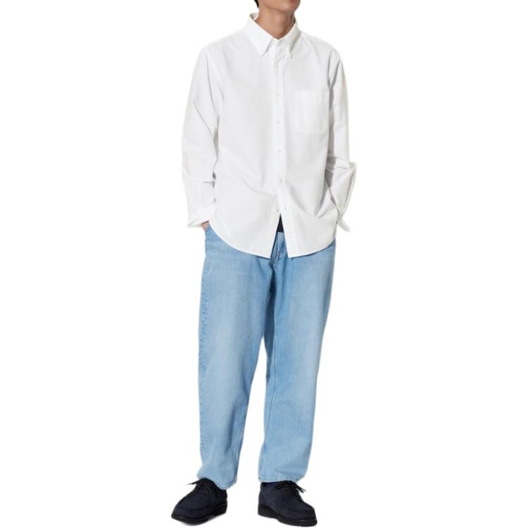 

Рубашка унисекс белая Uniqlo, белый
