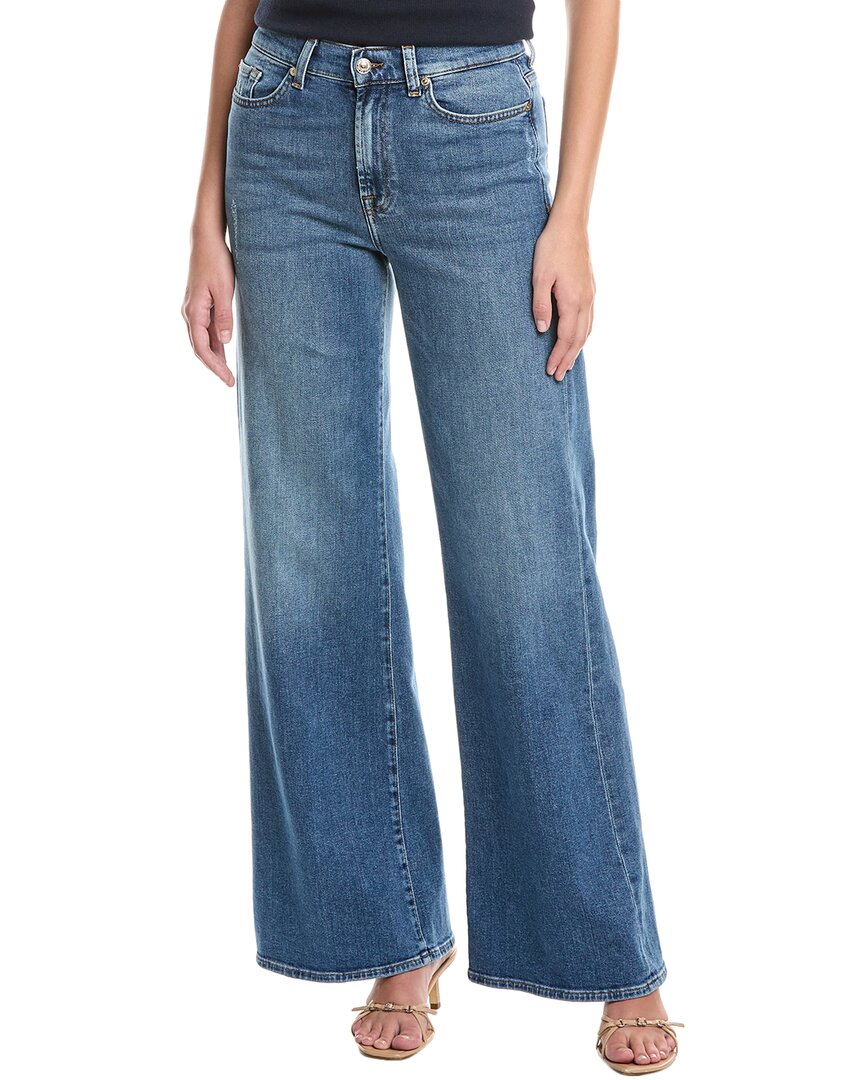 

7 For All Mankind Лотта Агадир Широкие брюки, мультиколор