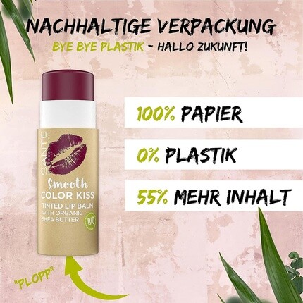 Sante Naturkosmetik Smooth Color Kiss Тональный бальзам для губ 03 Мягкая слива с органическим маслом ши 8,5 г — фото 3