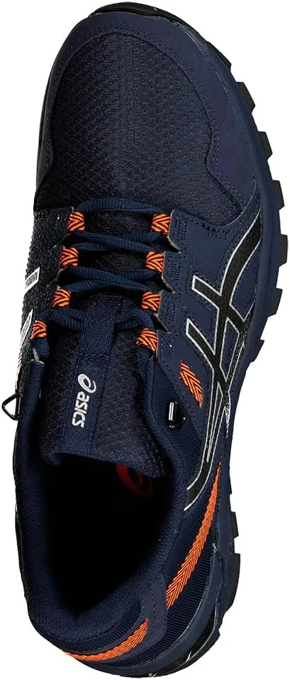 Мужские кроссовки ASICS Contend 9 PS, мультиколор — фото 4