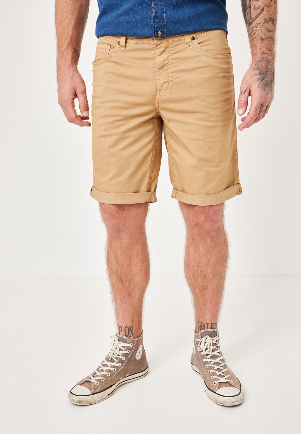 

Шорты BERMUDAS Paddock's, коричневый