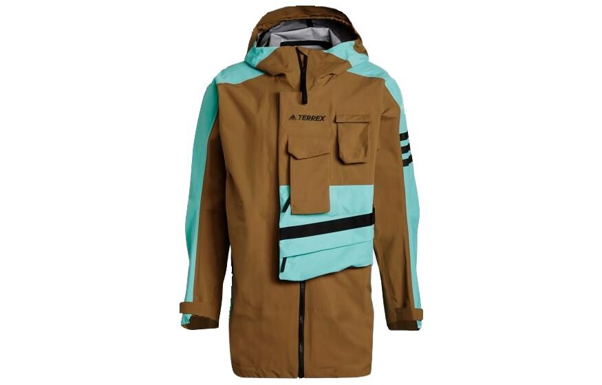 

Adidas Мужская куртка, Хаки