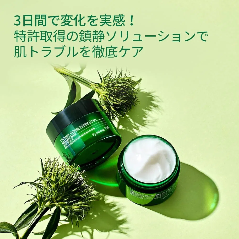 Крем для лица Pyunkang Yul — Дневной успокаивающий Ultimate Calming Solution Cream, 30 мл — фото 2
