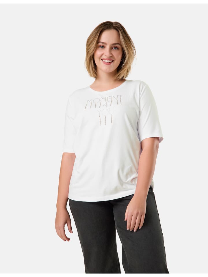 

Футболка SAMOON T-Shirt Kurzarm Rundhals, цвет White gemustert.