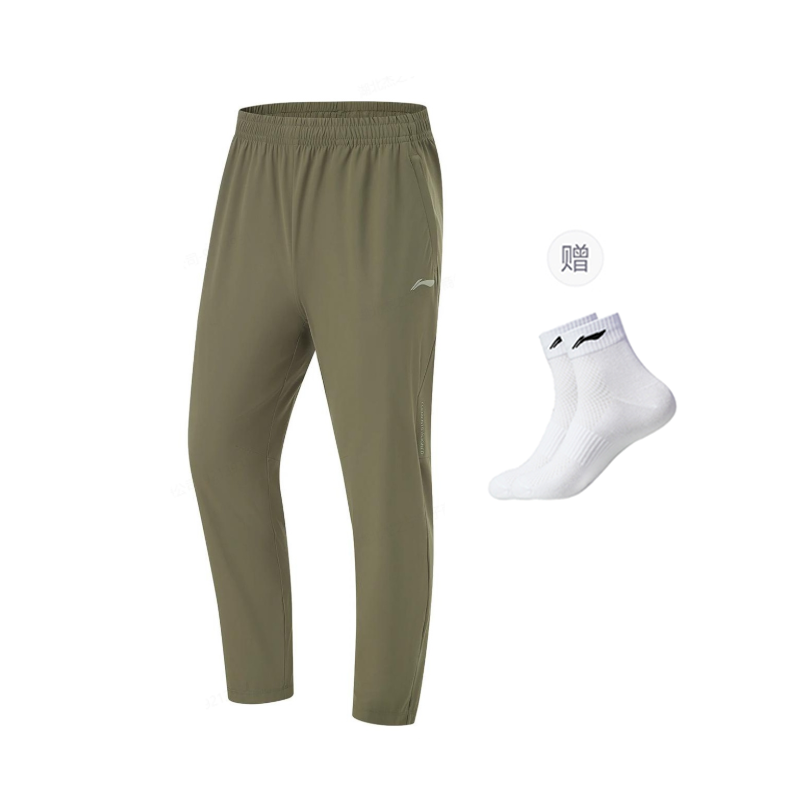 

Li-Ning Fitness Series вязаные спортивные штаны мужские Army Canvas Green
