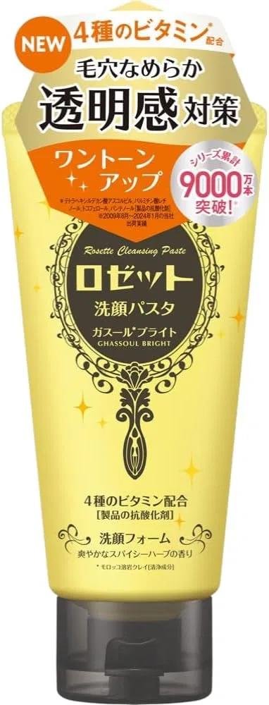 Набор для ухода за кожей Rosette Facial Wash Pasta Sta Ga Suburbright 120 г Kunutonn — фото 2
