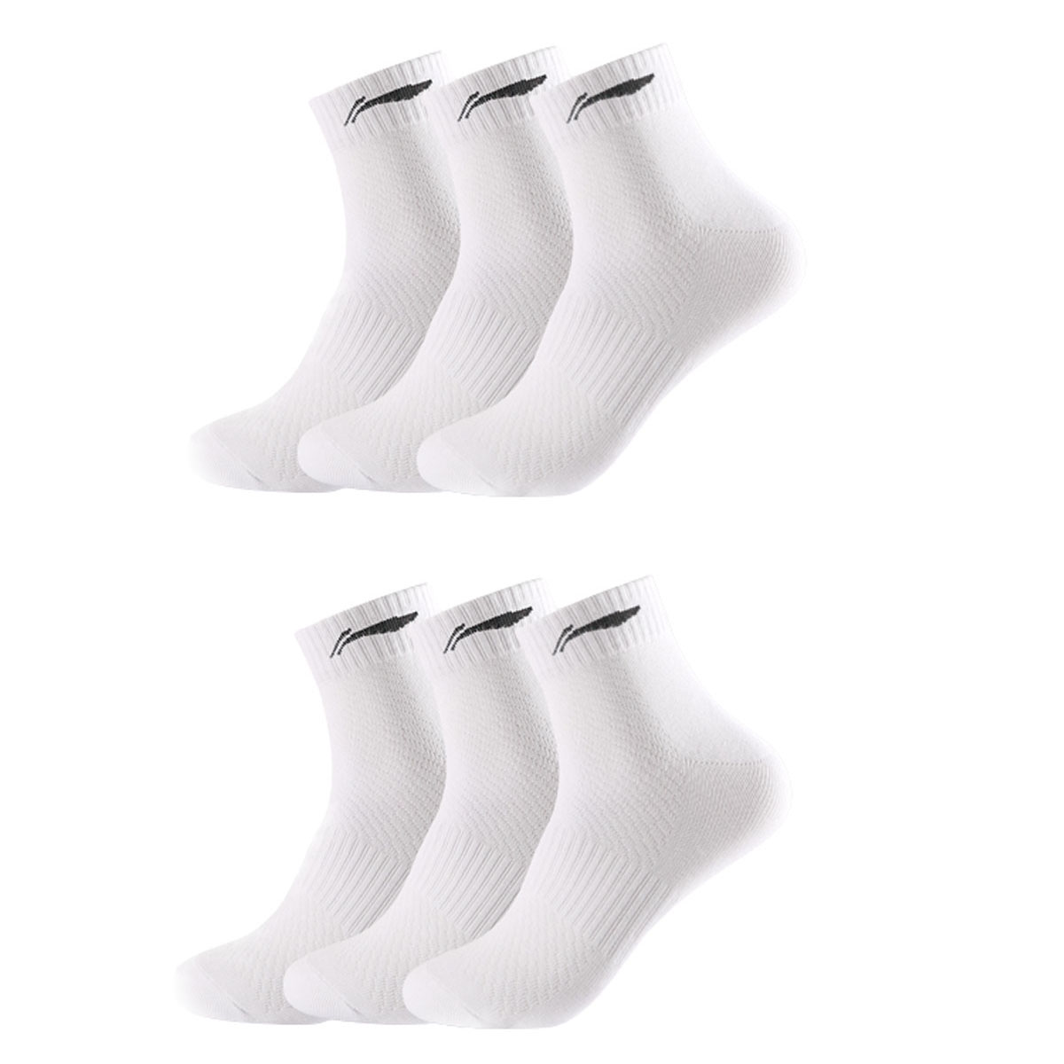 

Носки LiNing до середины голени унисекс, 6 пар, White 6 Pack