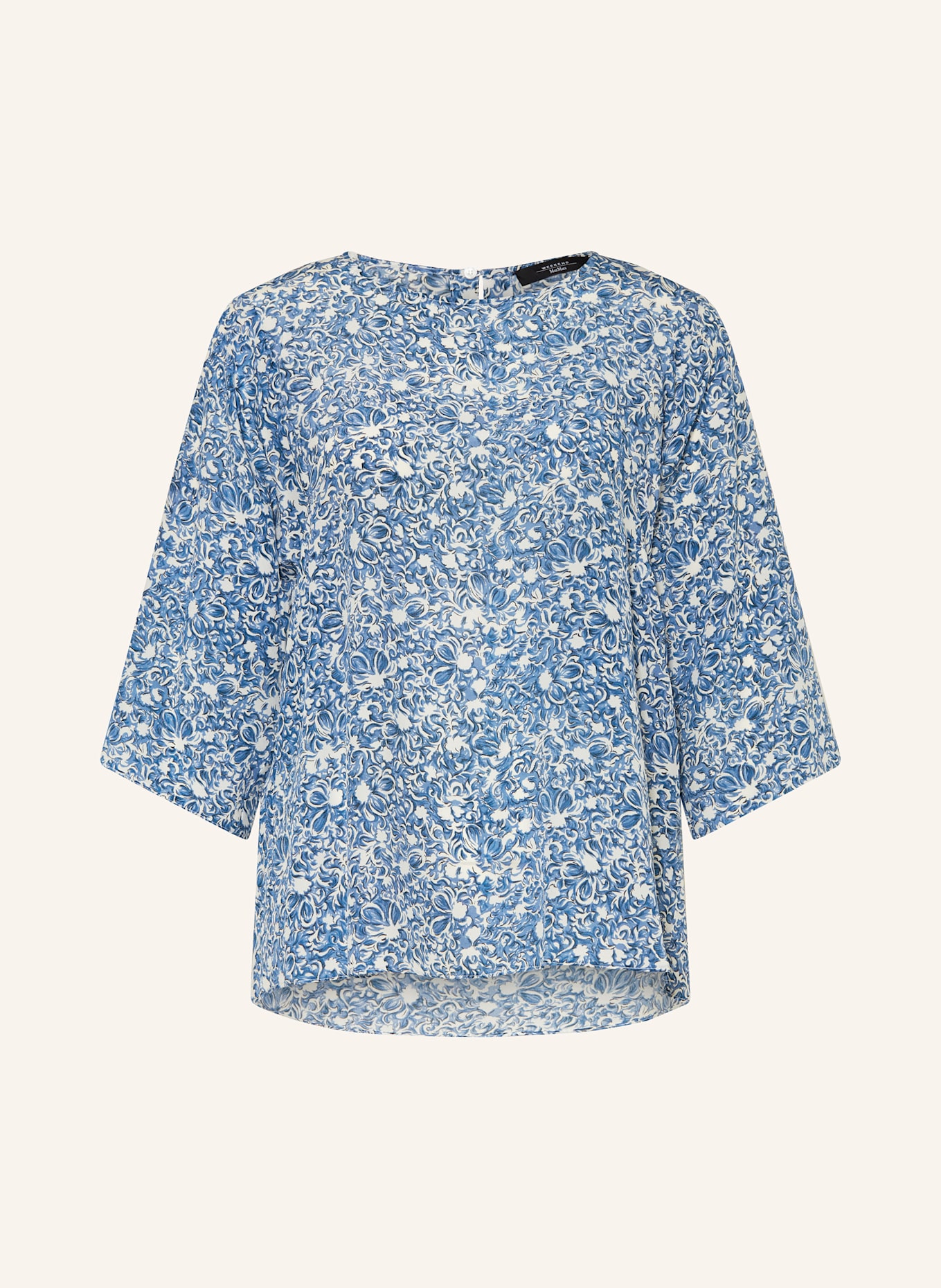 

Блузка-Рубашка из шелка Ginnico с рукавами 3/4 Weekend Max Mara, мультиколор