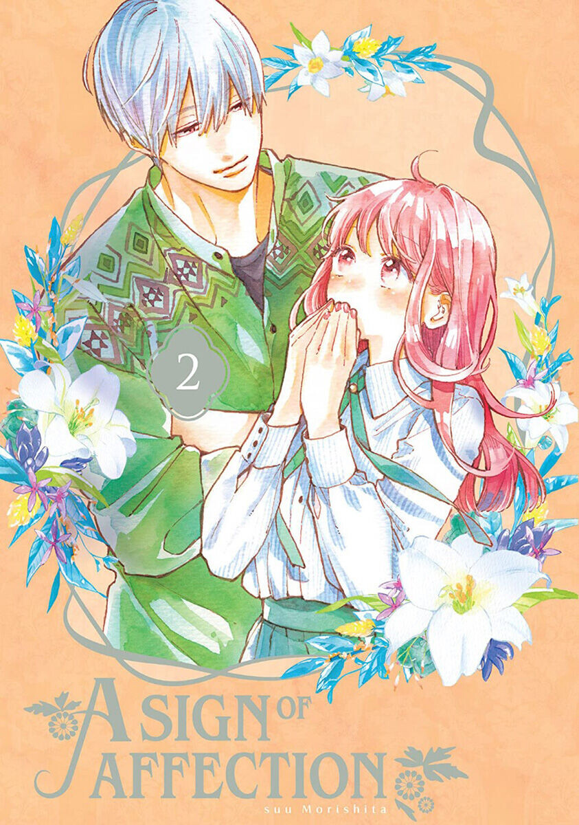 

Манга A Sign of Affection Manga Volume 2