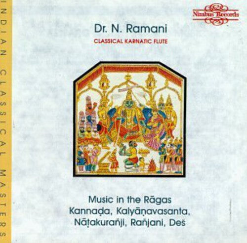 

CD диск Ramani / Veeraraghavan / Rajarao / Subramaniam: Songs from India