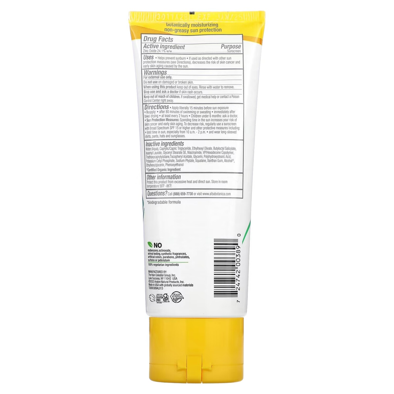 Лосьон Alba Botanica Sheer Mineral Sunscreen SPF 30 — фото 2
