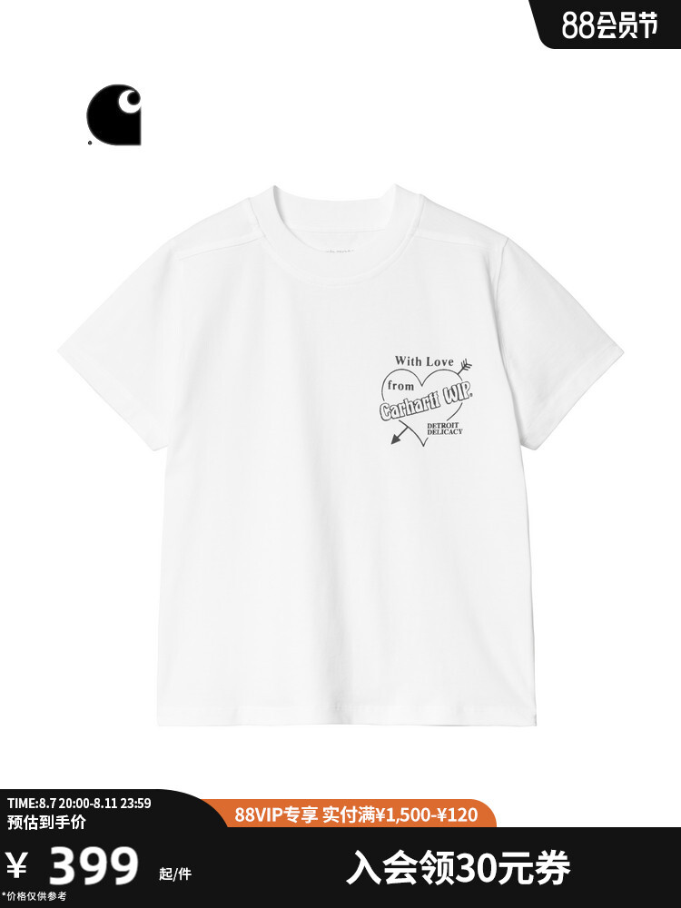 

Футболка женская Carhartt WIP с буквенным принтом, белый