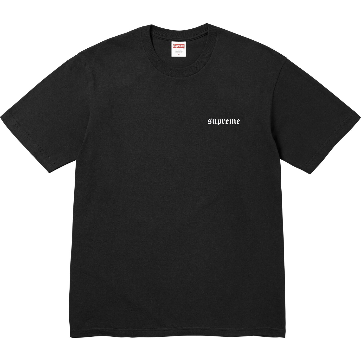 Футболка Unisex Target Supreme, камуфляж — фото 3
