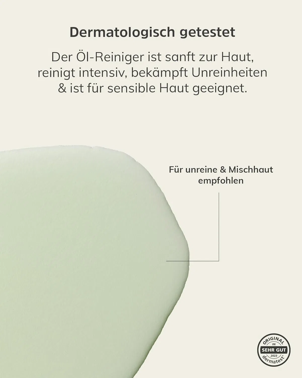 Молочко для умывания Nkm — Мягкое очищающее средство с маслом от Naturkosmetik München — фото 4