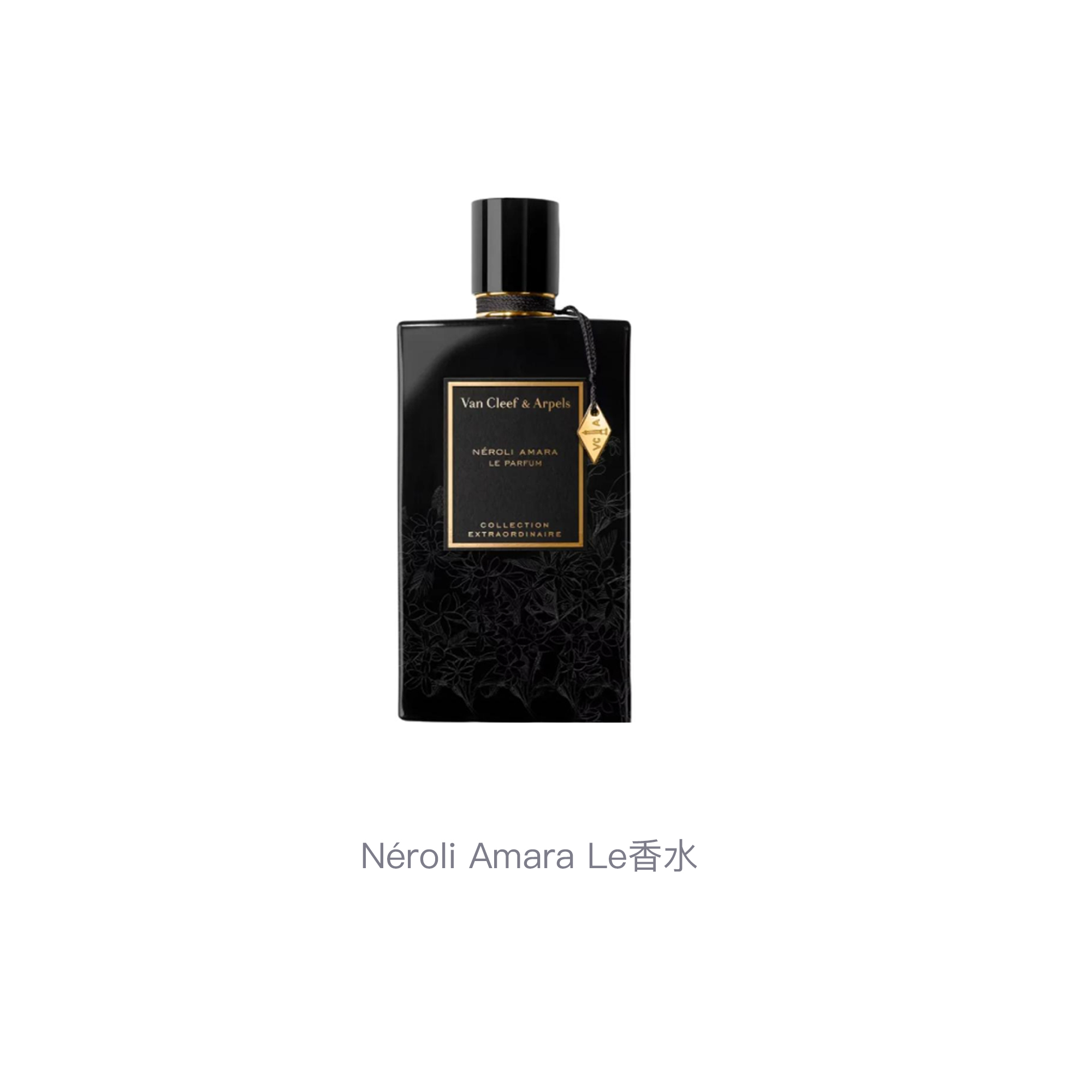 Духи neroli amara le perfumes woody tones parfum lemon orange 75 мл Van Cleef & Arpels — фото 2