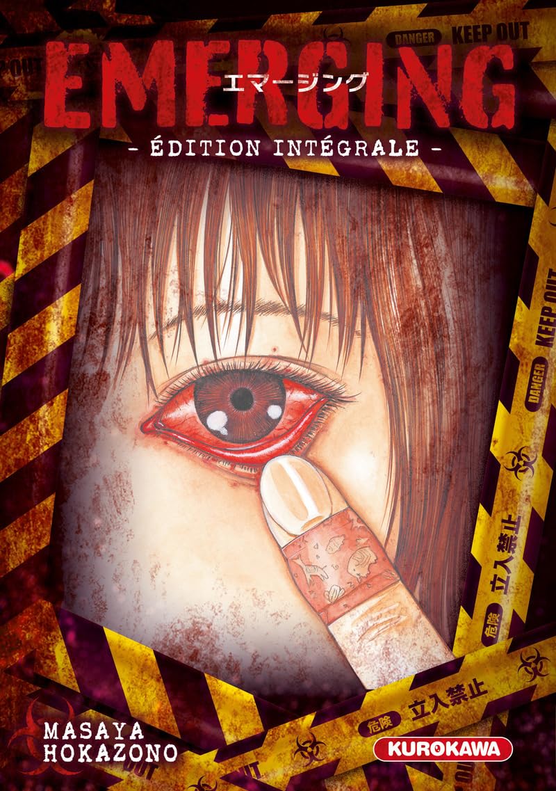 

Emerging (2 en 1) (KUROKAWA)