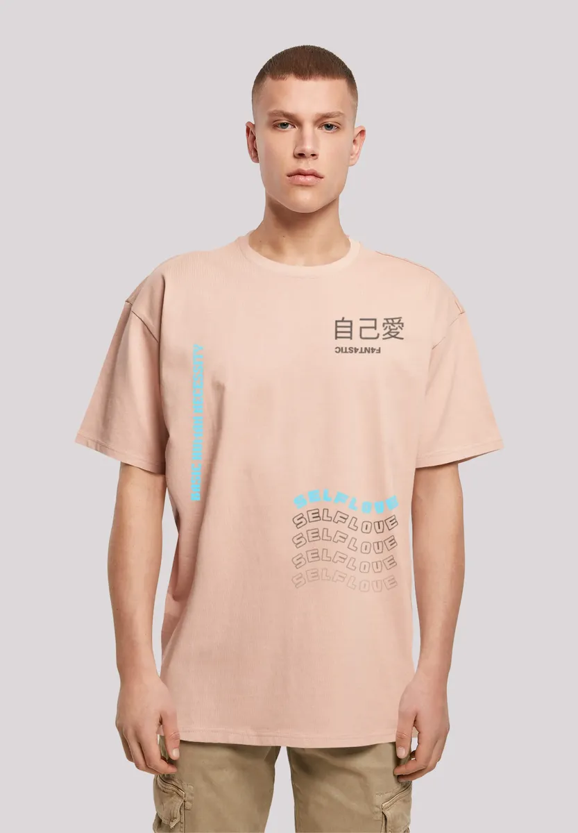 

F4NT4STIC Футболка "Self Love OVERSIZE TEE", принт, цвет Amber
