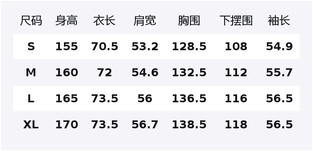 

ELLE Короткое пальто Women's Dark Brown