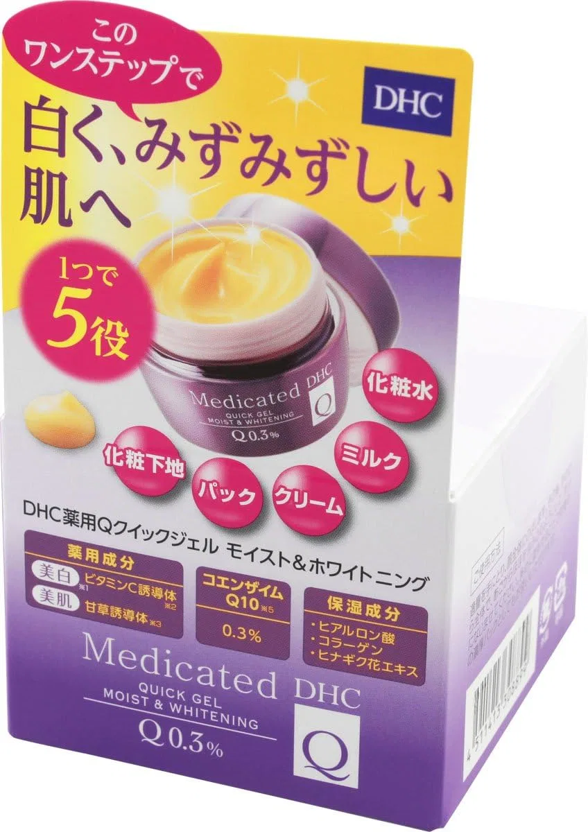 Гель для умывания DHC — Medicated Q Quick Gel Moist & Whitening, 50 г — фото 2