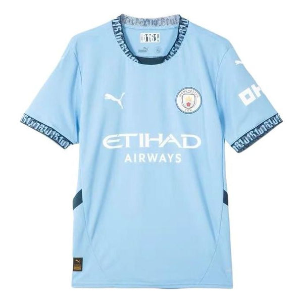 

Спортивная футболка manchester city 24/25 home replica jersey 'blue' Puma, синий