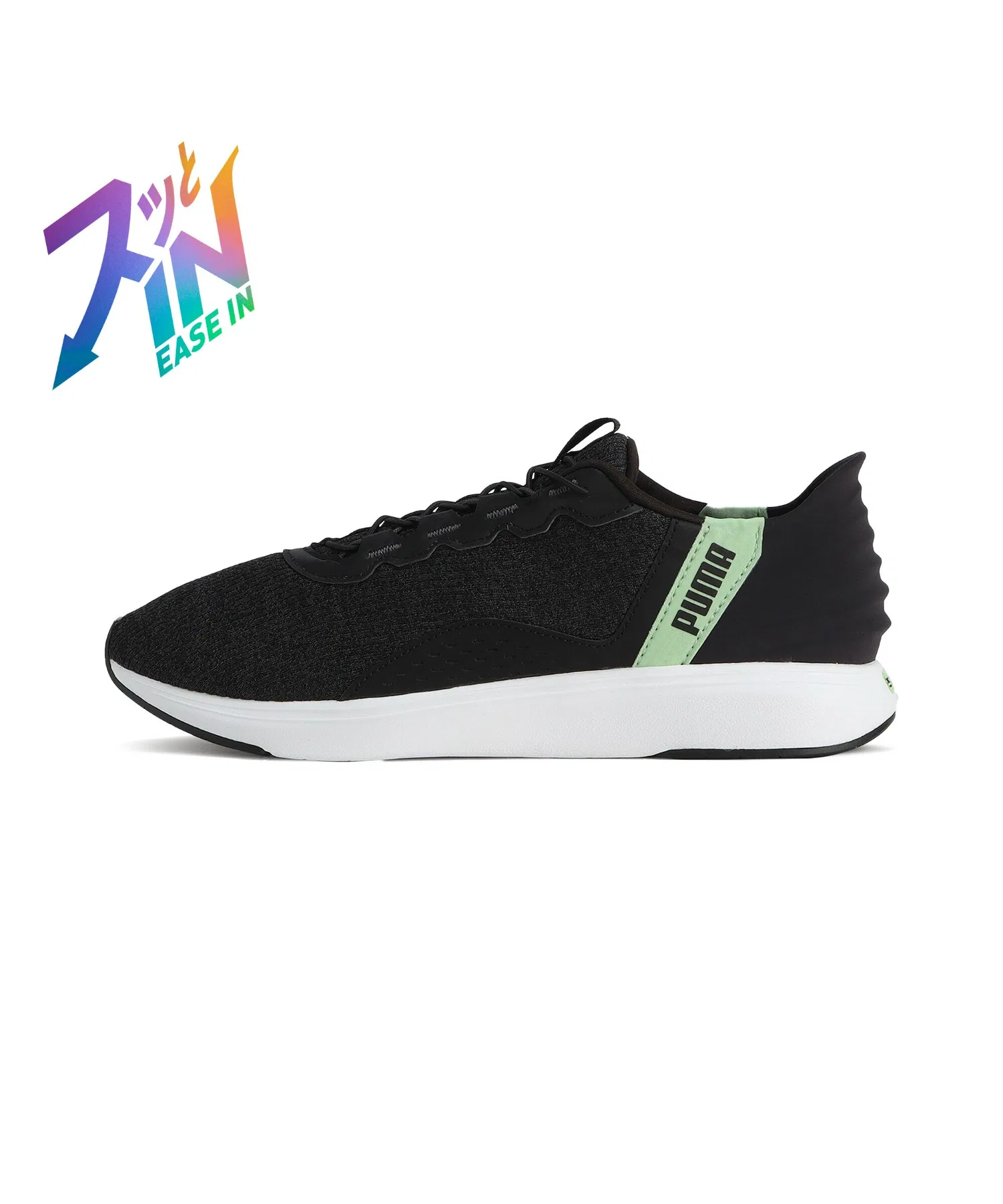 Унисекс кроссовки PUMA Softride Cruise Ease In для бега чёрные