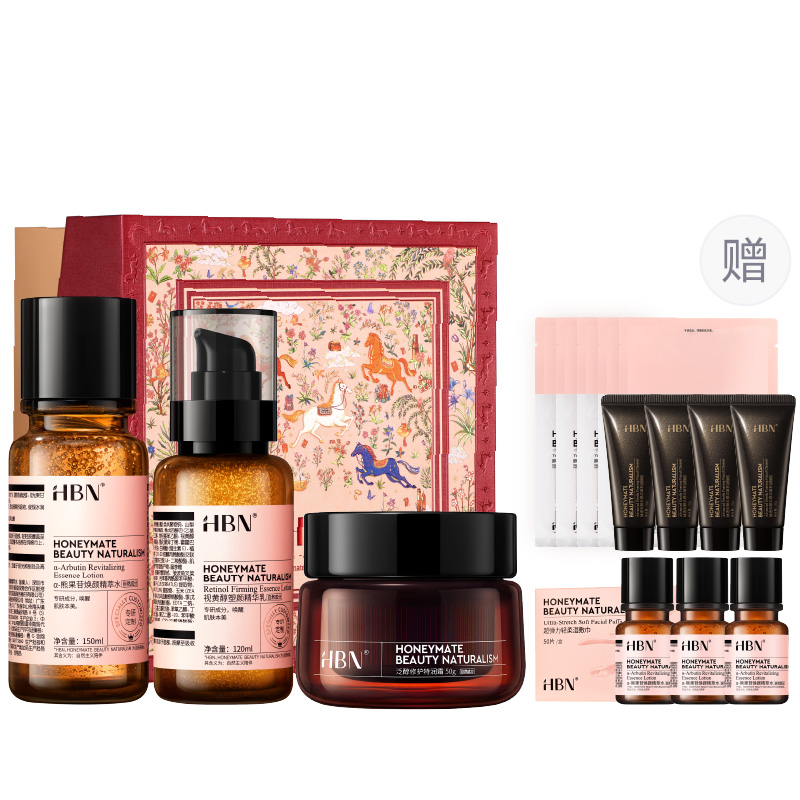 

Наборы для ухода за кожей: глубоко восстанавливающий крем-эссенция, лосьон-эссенция и интенсивно увлажняющий крем HBN, [new year box]hydrating and moisturizing cream set