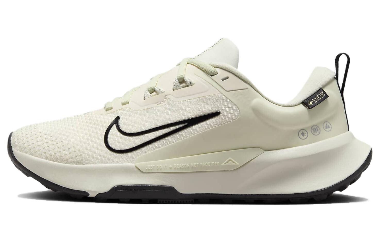 

Кроссовки Nike Juniper Trail для женщин, White