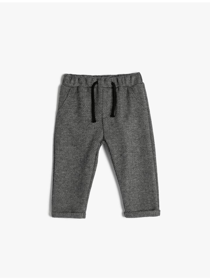 

KOTON Серые спортивные штаны с узором