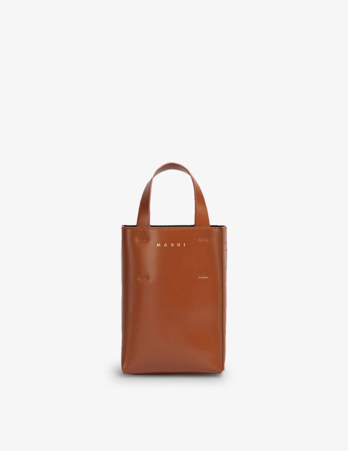 

Рюкзак Marni, цвет Marrone
