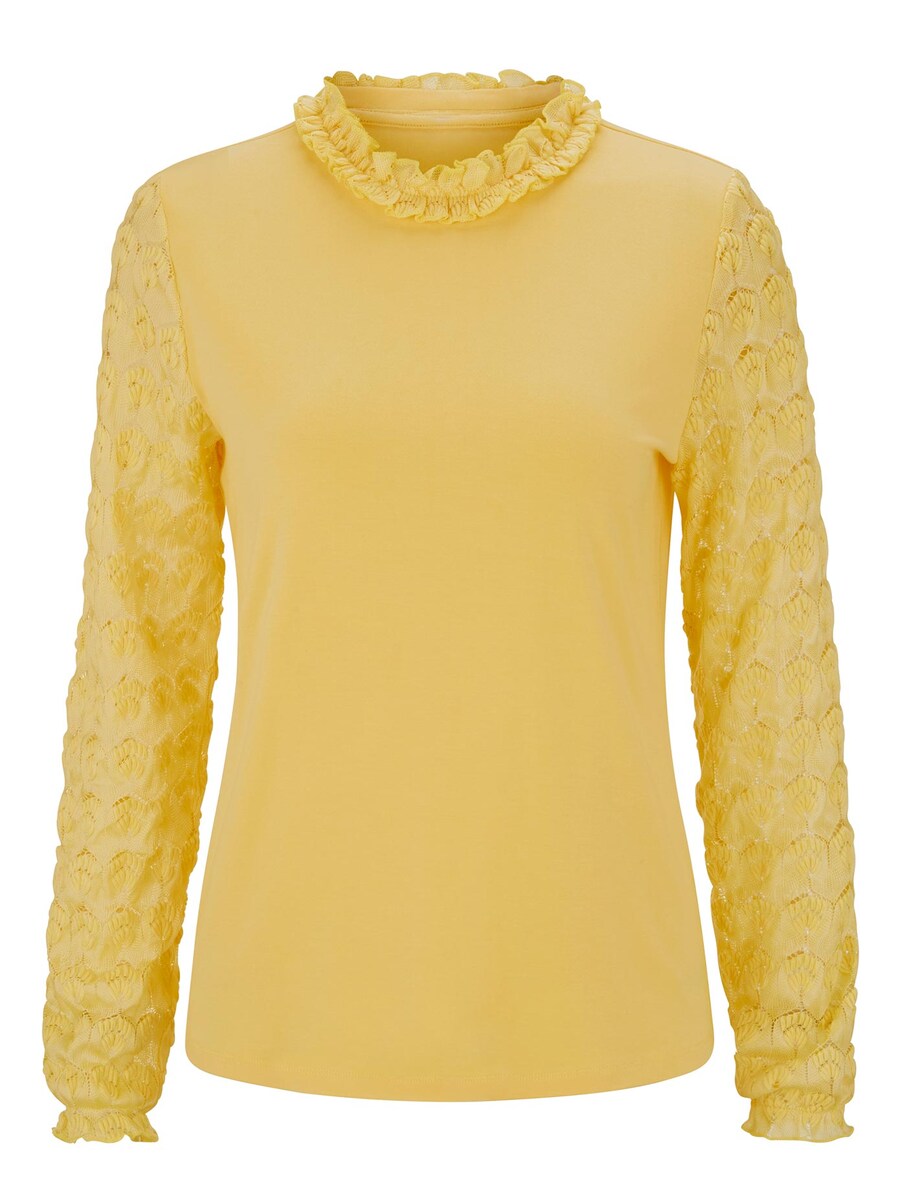 

Рубашка Linea Tesini by heine LINEA TESINI, желтый