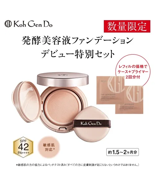 Фонд-крем The Skin Wake Fermented Liquid Foundation Filtering Cream, набор с чехлом и пробником праймера, 13 г — фото 4