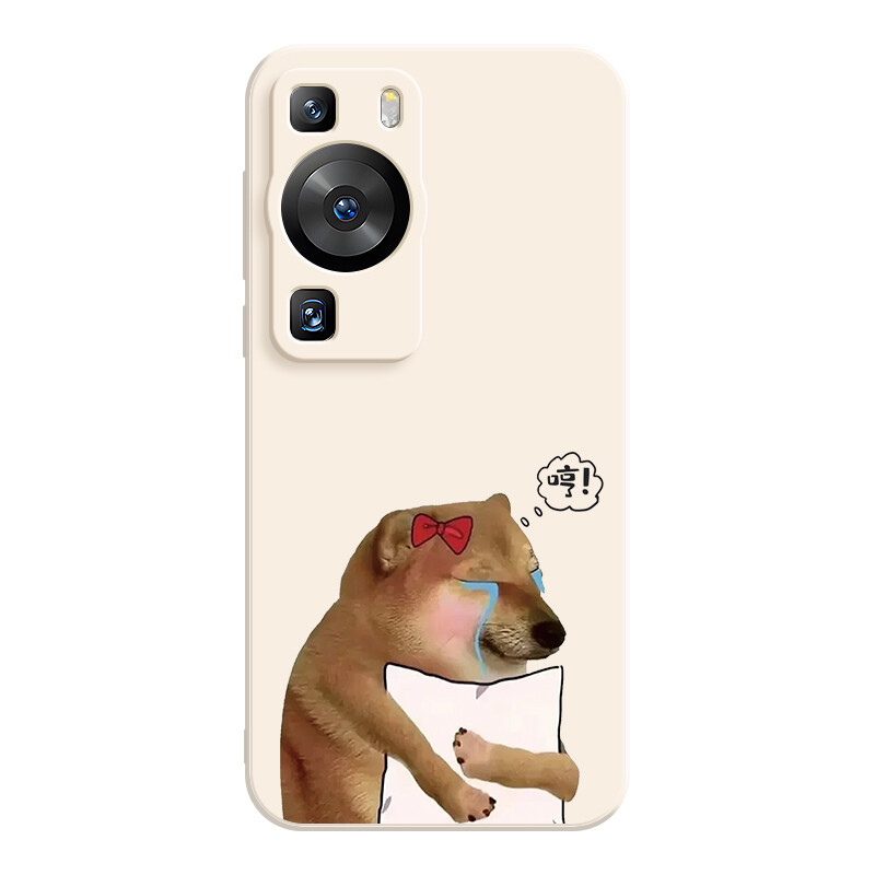 

Чехол для телефона Jiong Bear, DWLBMF33 - Rubik's Cube Antique White