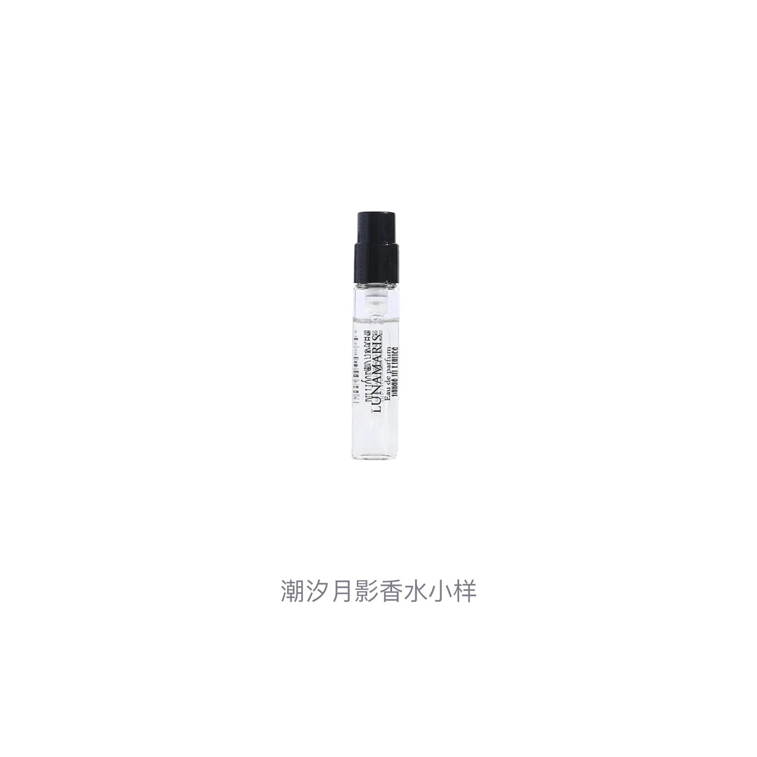 Diptyque Пробник парфюма Da Qian Essence Tide Moon Shadow EDP с нотами розового перца и ладана, 2 мл, 2ml*8 — фото 3