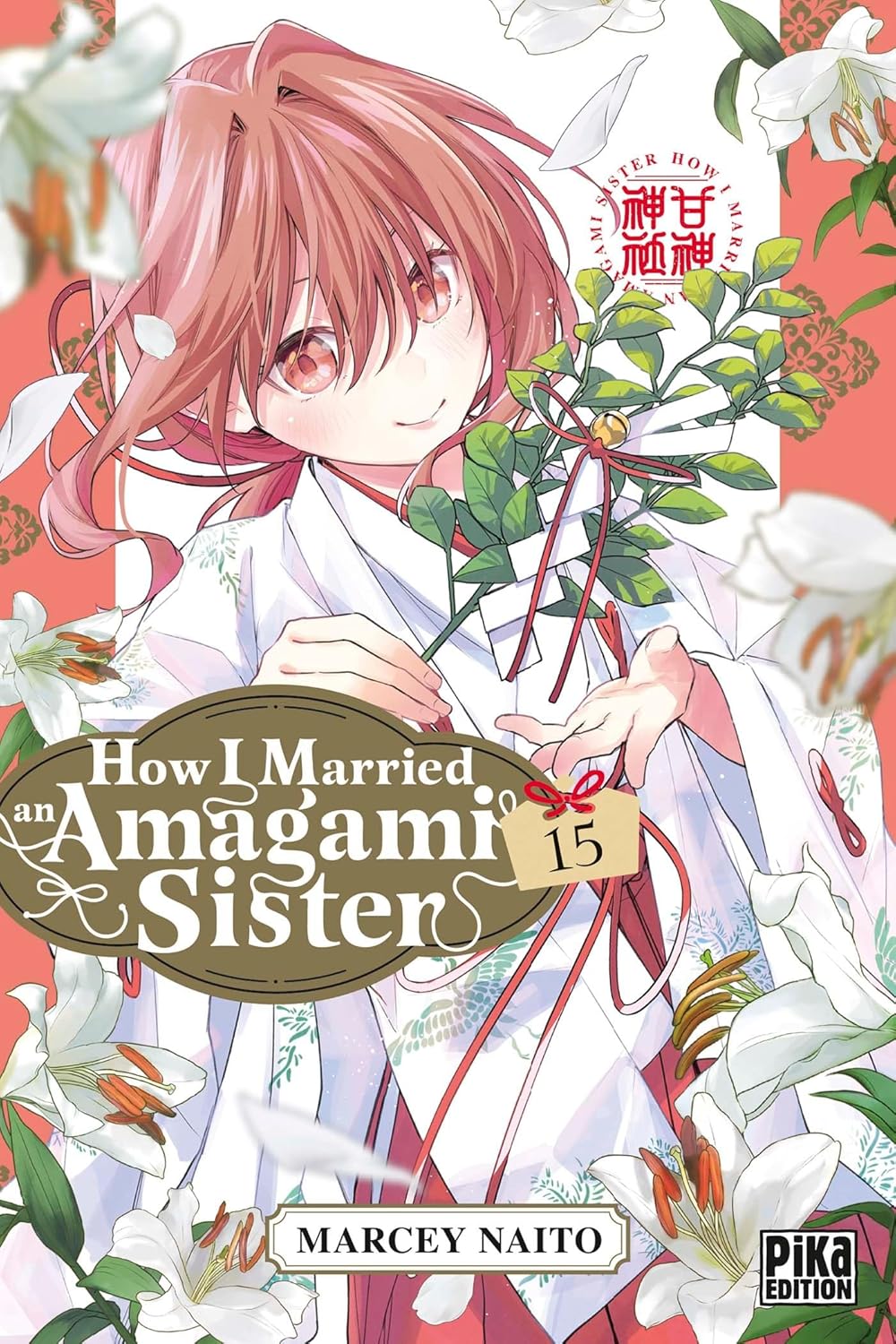 

How I Married an Amagami Sister T15 (PIKA)