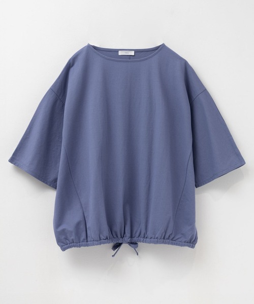 

Футболка с перфорированным низом, SARARI, цвет navy