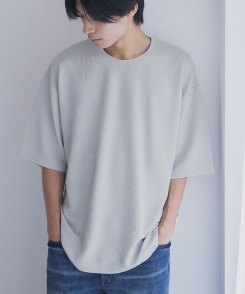 

Футболка с рукавом 5/8, быстросохнущая, waffle URBAN COLLECTION, серый