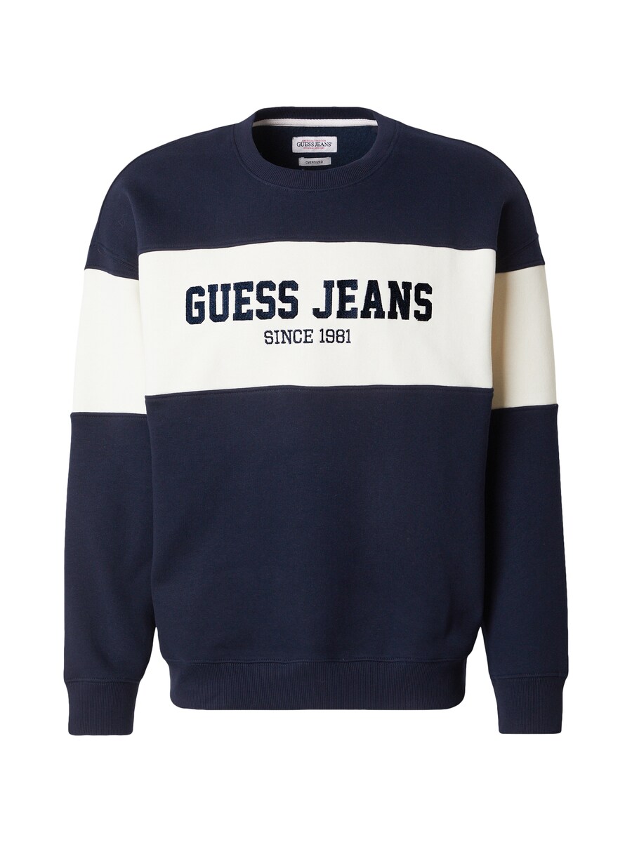 

Толстовка GUESS JEANS Horizont, темно-синий