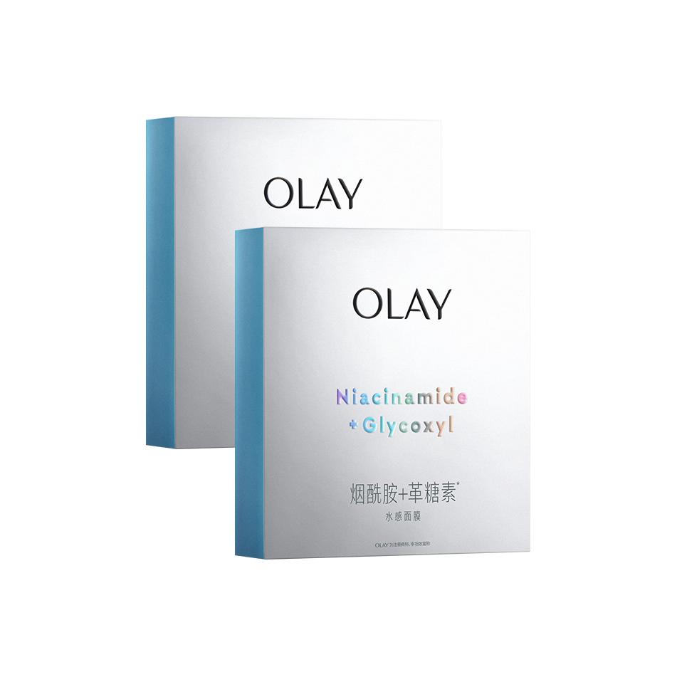 Маска для лица Olay — Прозрачная белая мини- с эффектом увлажнения водой, третье поколение, 1 коробка/2 — фото 2
