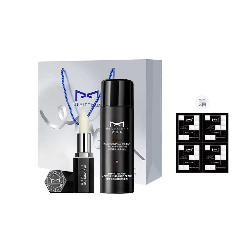 

Мужской набор для ухода за кожей: увлажняющая и осветляющая помада для осенне-зимнего сезона, крем для рук и другие средства Manfriend, box (mefudi men's fall winter protective 2-piece set)