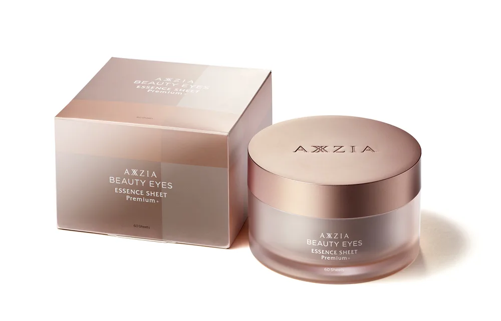 AXXZIA Маска для глаз с кристаллами для упругости и увлажнения, 60 шт, 60 Pcs/Box
