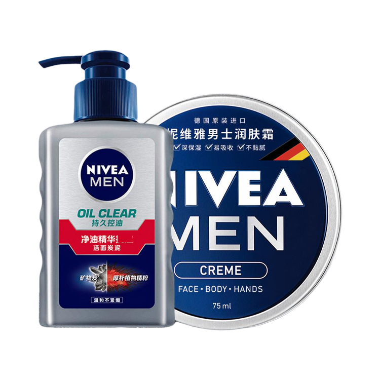 

Набор для ухода за кожей: очищающее средство с древесным углем, увлажняющий крем, 150г+75мл NIVEA