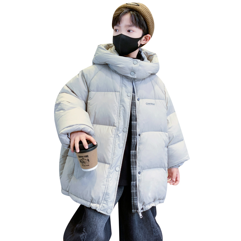 

Утепленная куртка для детей 3-7 лет PROTECTCAMEL, оранжевый