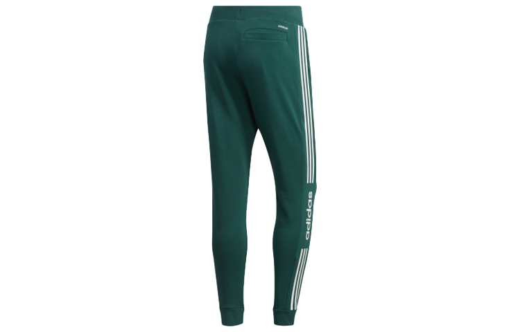 Adidas Neo Зеленые мужские спортивные штаны с манжетами — фото 3