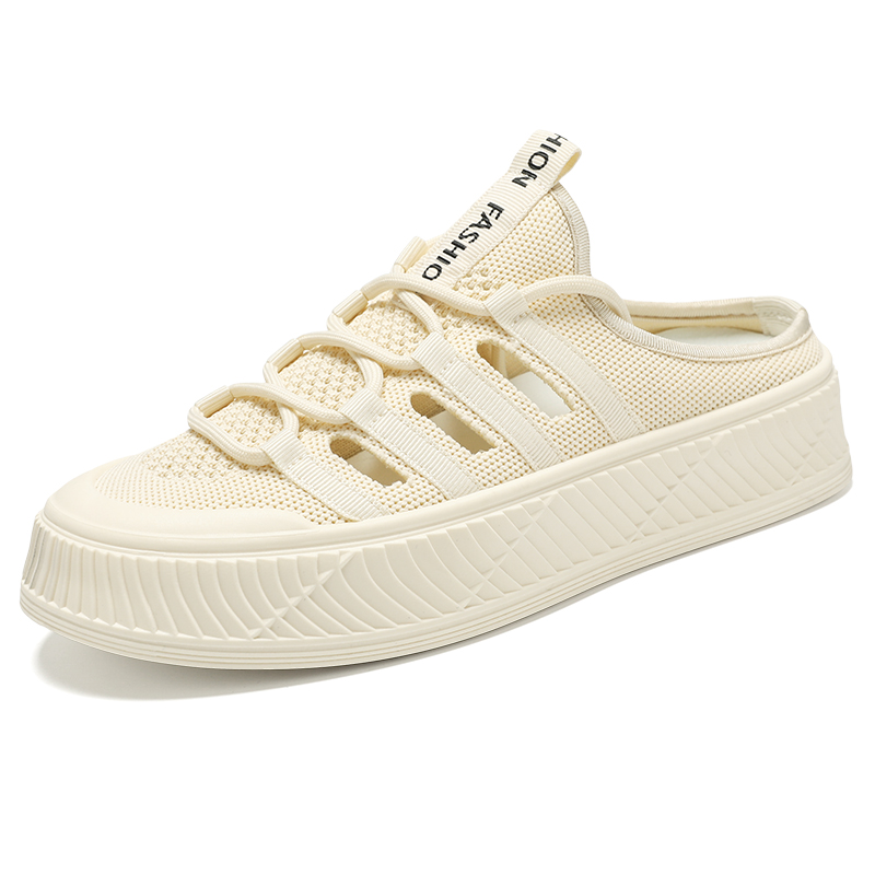 

Дышащая и износостойкая детская обувь для подростков FIRS Kids, бежевый